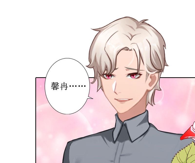 第21话 解救(1/2)-第21话