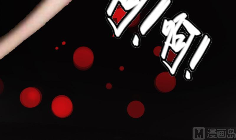 第21话 解救(1/2)-第21话