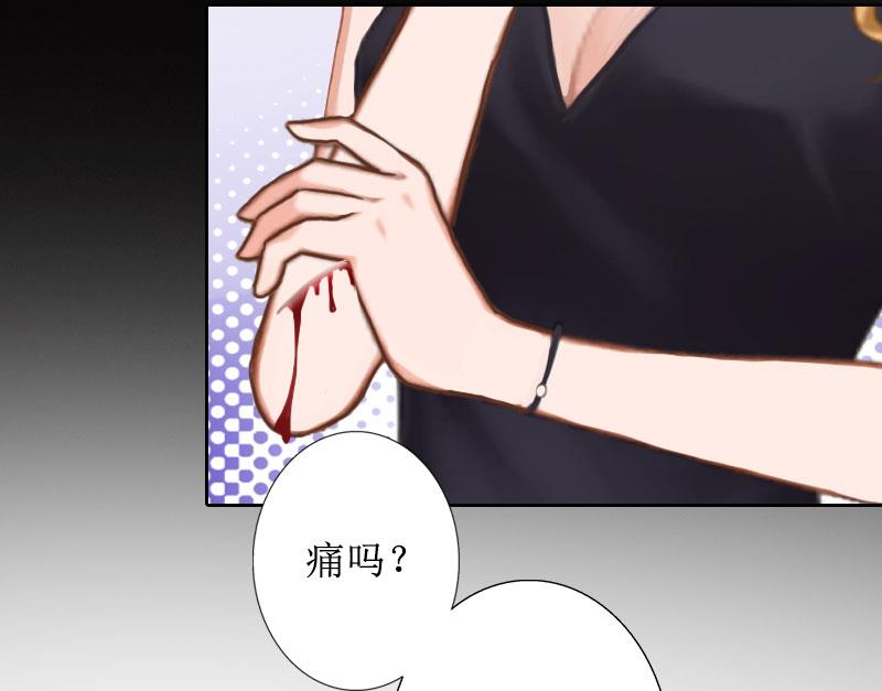 第21话 解救(1/2)-第21话