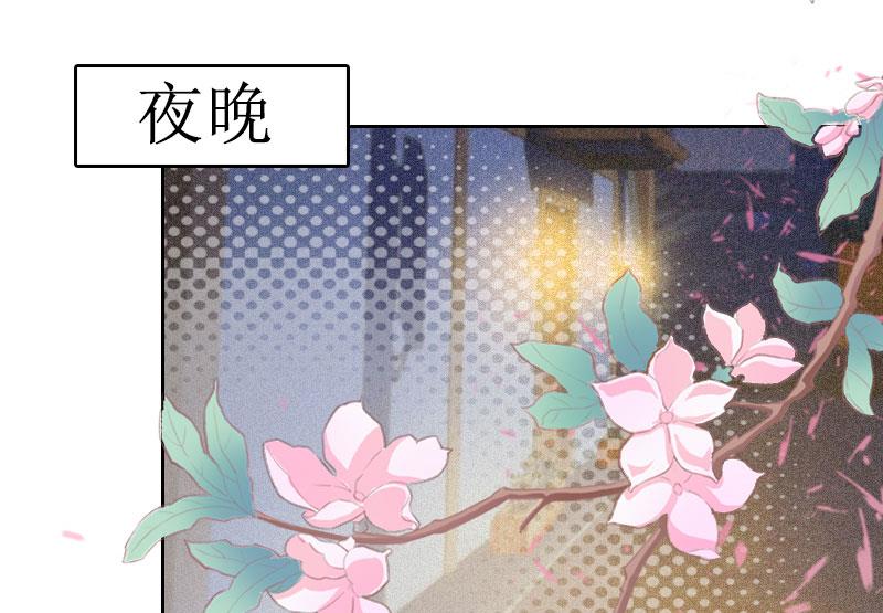 第25话 结婚(1/2)-第25话