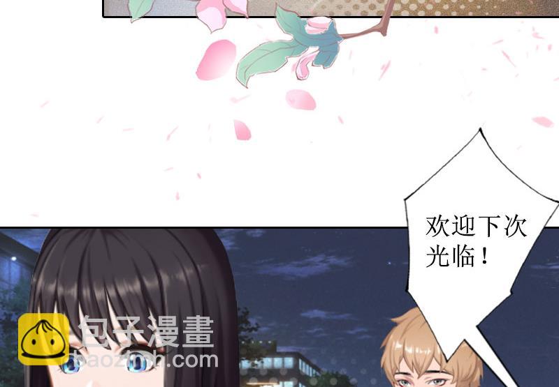 第25话 结婚(1/2)-第25话