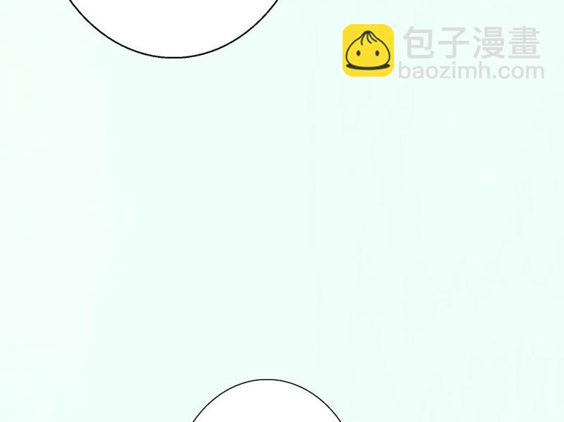 第33话 慕辰黑化(1/2)-第33话