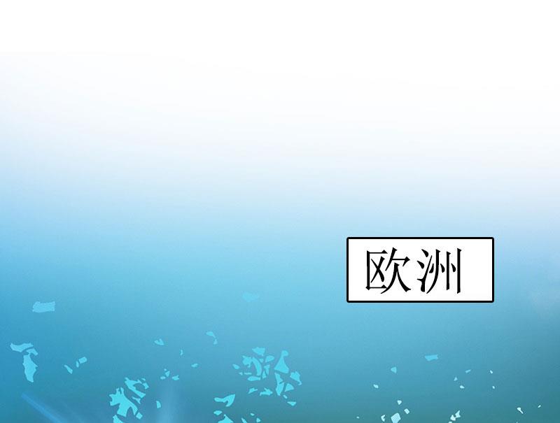 第35话 顾墨萧失踪-第35话