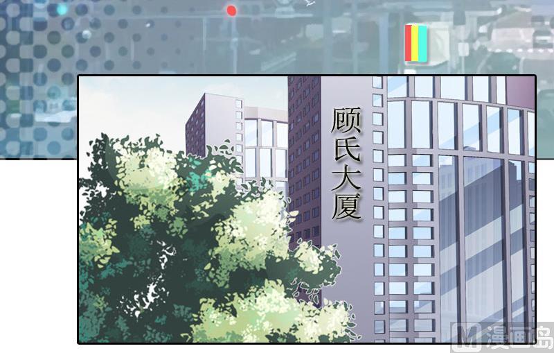 第35话 顾墨萧失踪-第35话