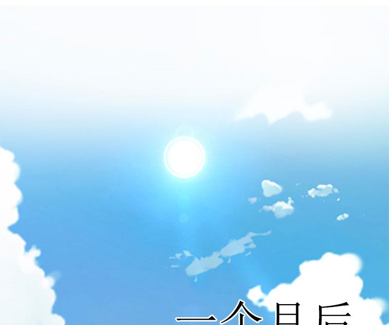 第37话 谎言之爱-第37话