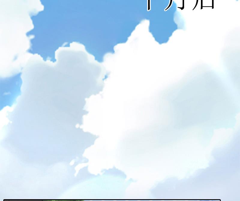 第37话 谎言之爱-第37话