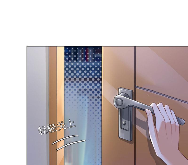 第37话 谎言之爱-第37话