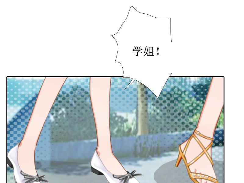 第37话 谎言之爱-第37话