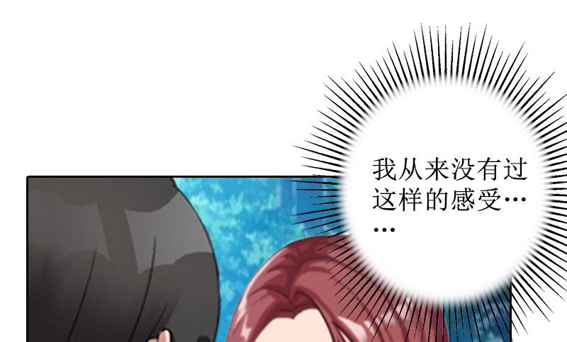 第39话 她的选择(1/2)-第39话