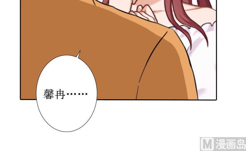 第39话 她的选择(1/2)-第39话