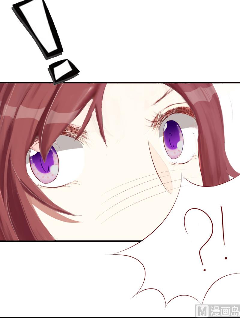 第5话 撞见他与别的女人亲密(1/2)-第5话