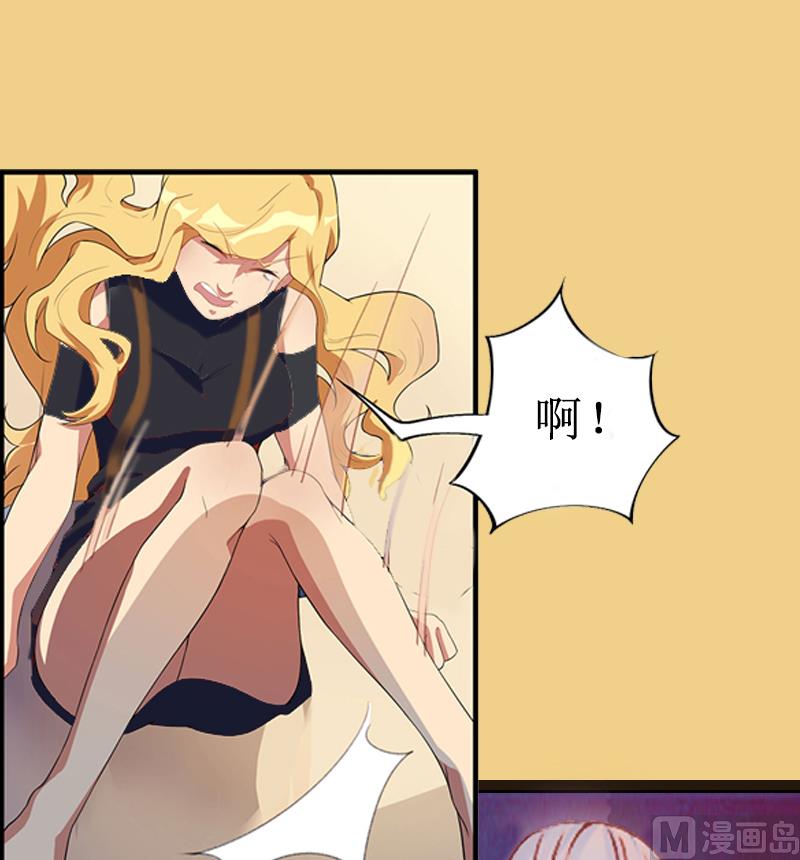 第5话 撞见他与别的女人亲密(1/2)-第5话
