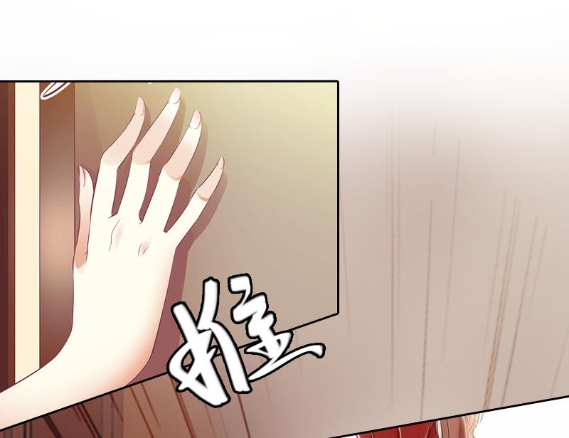 第7话 车祸？(1/2)-第7话
