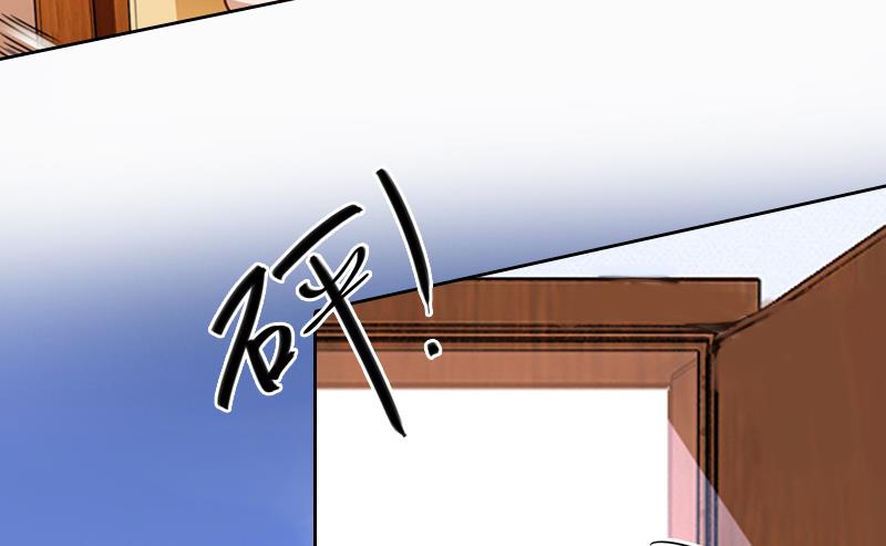 第7话 车祸？(1/2)-第7话