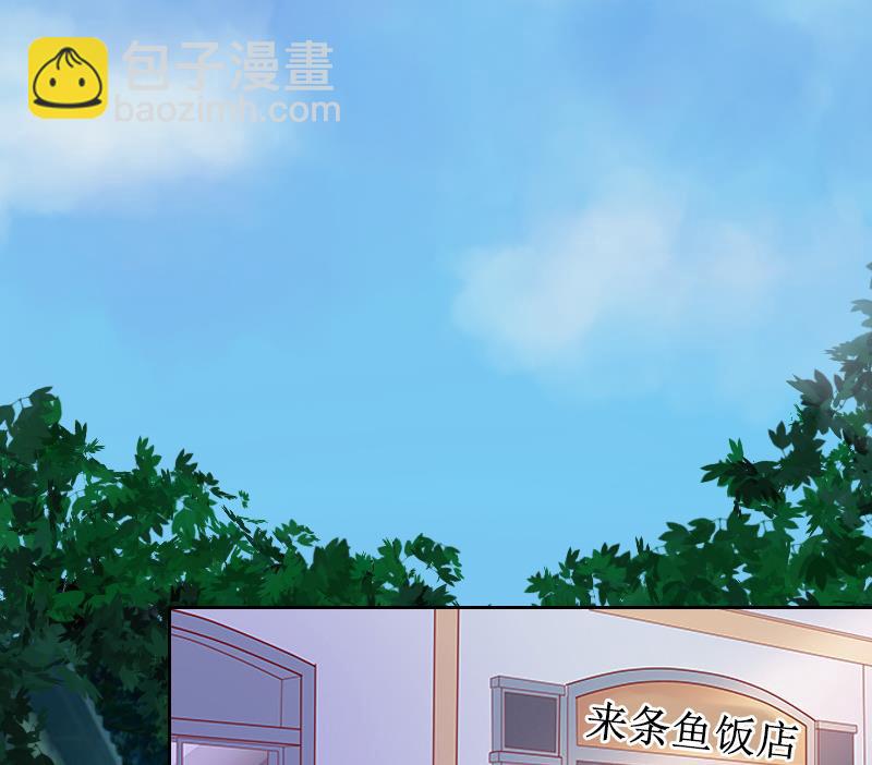 第9话 五年后(1/2)-第9话