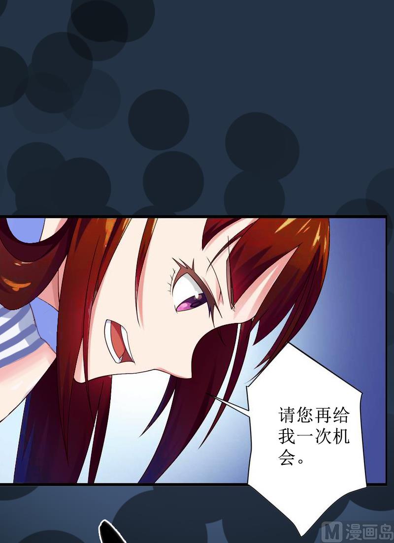 第9话 五年后(1/2)-第9话