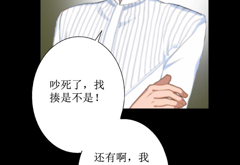 第9话 五年后(1/2)-第9话