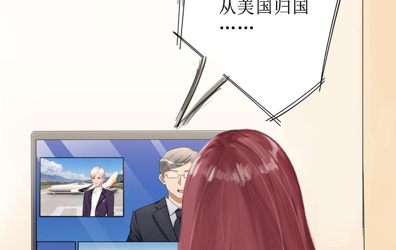 第9话 五年后(1/2)-第9话