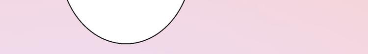 第1话 见不得光的订婚礼物(1/2)-第1话