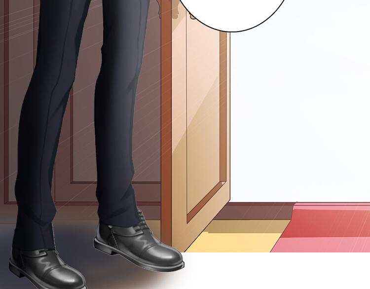第1话 见不得光的订婚礼物(1/2)-第1话