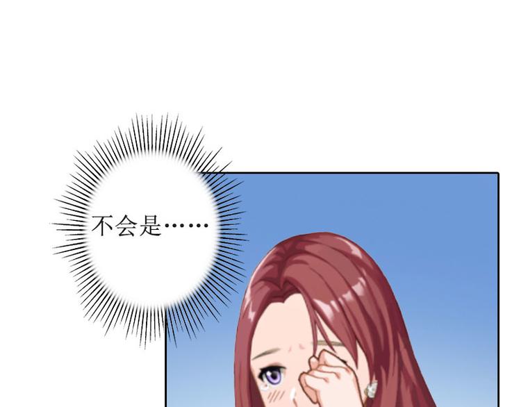 第11话 你爸死的不简单(1/2)-第11话