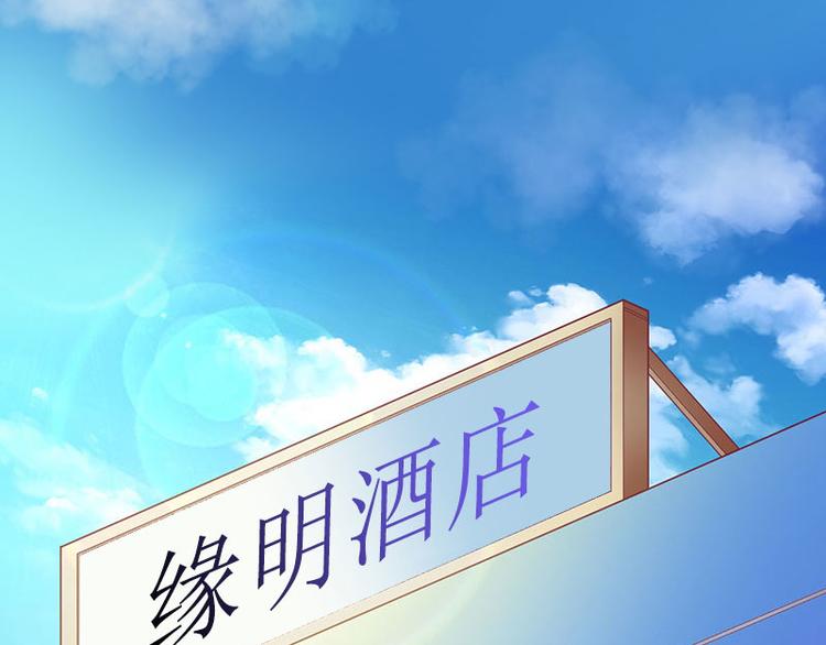 第13话 彭彭出事了(1/2)-第13话