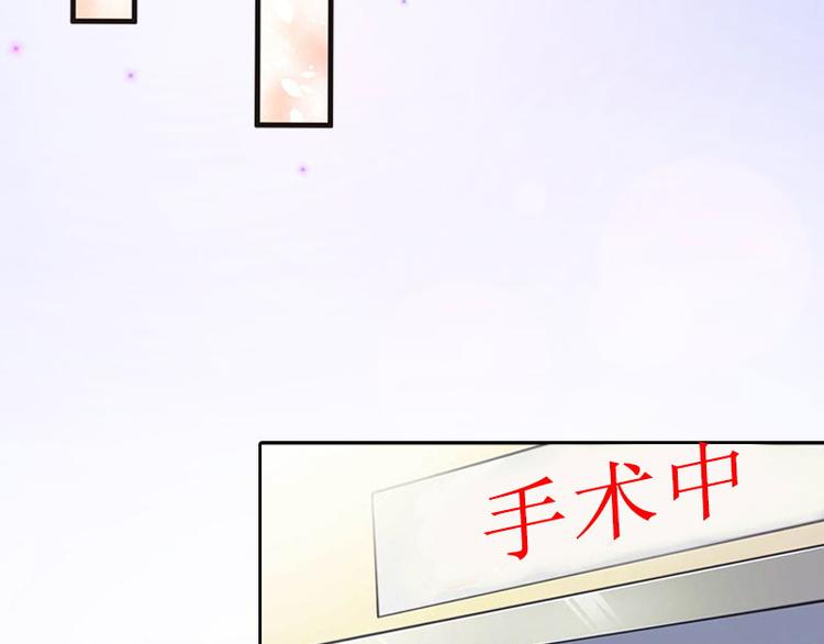 第13话 彭彭出事了(1/2)-第13话