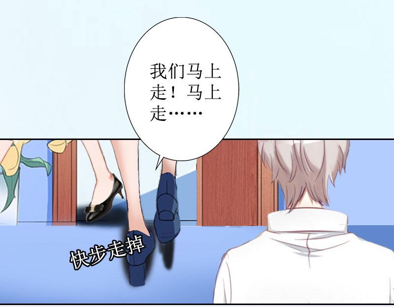第15话 一起回家(1/3)-第15话