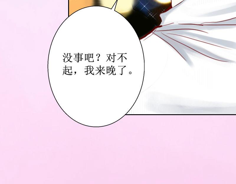 第15话 一起回家(1/3)-第15话