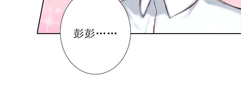 第15话 一起回家(1/3)-第15话