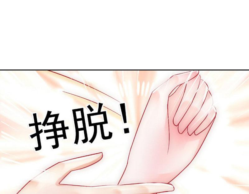 第15话 一起回家(1/3)-第15话