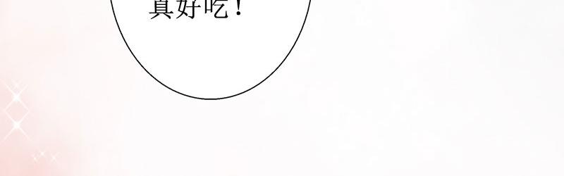 第17话 夺回一切(1/3)-第17话