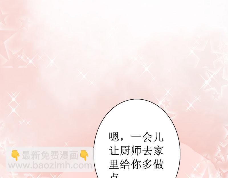 第17话 夺回一切(1/3)-第17话