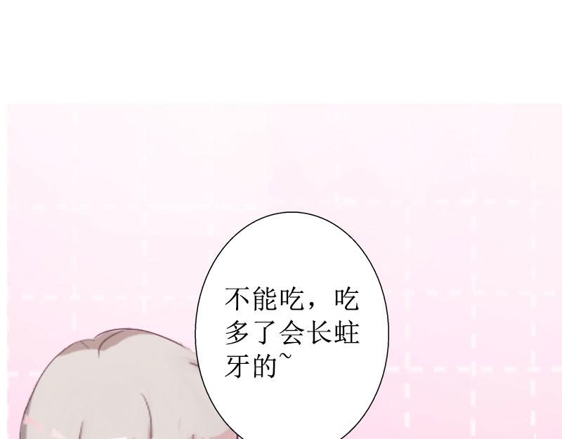 第17话 夺回一切(1/3)-第17话