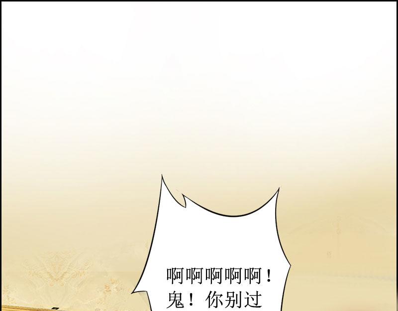 第17话 夺回一切(1/3)-第17话