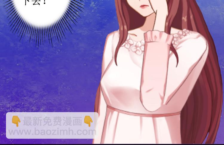 第3话 证明自己的清白(1/3)-第3话