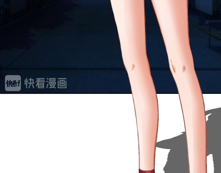 第3话 证明自己的清白(1/3)-第3话