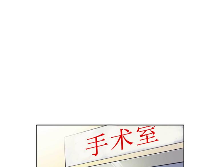 第3话 证明自己的清白(1/3)-第3话