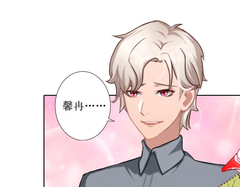 第21话 解救(1/2)-第21话