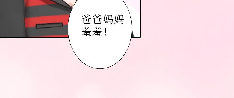 第21话 解救(1/2)-第21话