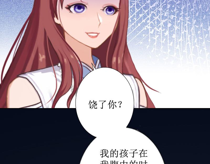 第21话 解救(1/2)-第21话