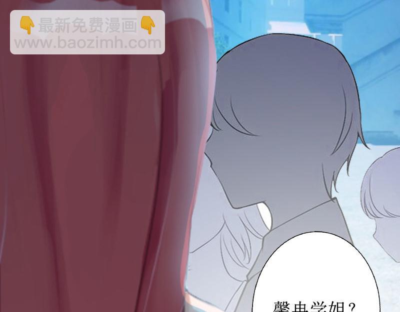 第23话 一见误终生(1/3)-第23话