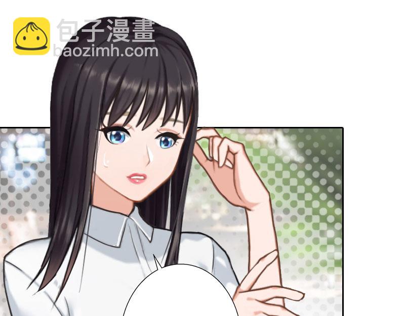 第25话 结婚(1/2)-第25话