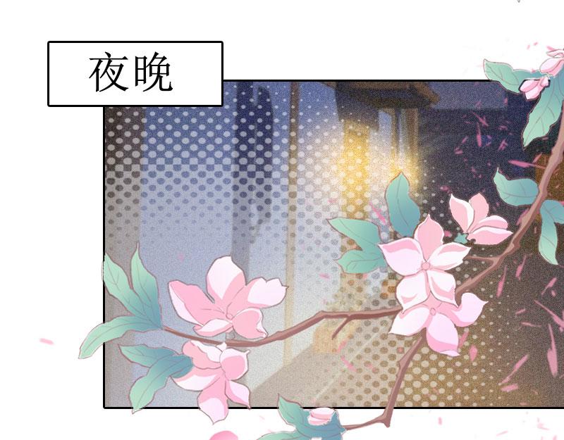 第25话 结婚(1/2)-第25话
