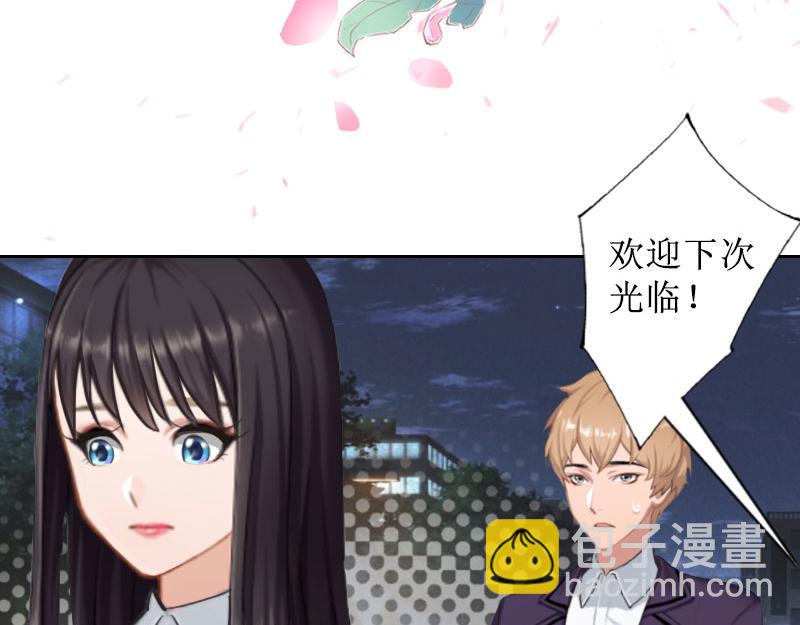 第25话 结婚(1/2)-第25话