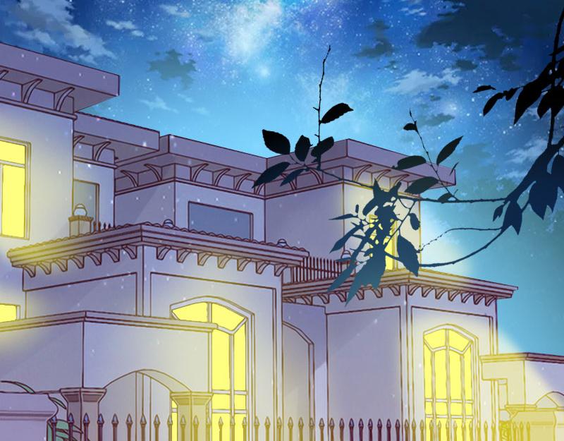 第25话 结婚(1/2)-第25话