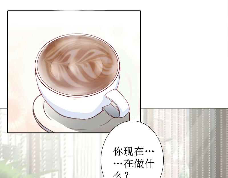 第25话 结婚(1/2)-第25话
