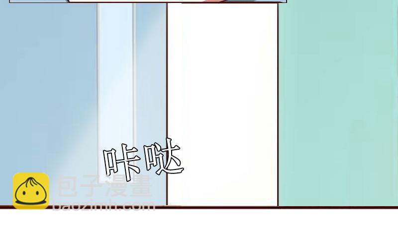 第27话 顾墨萧，我要死了(1/2)-第27话