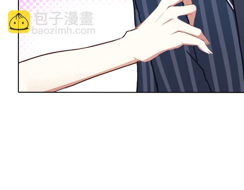 第29话 你说的话，我同意(1/3)-第29话