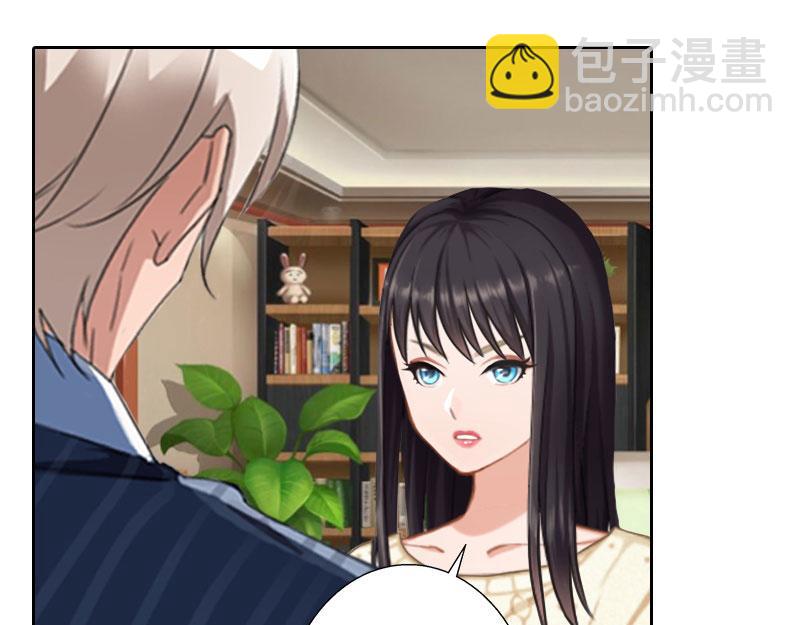 第37话 谎言之爱(1/2)-第37话
